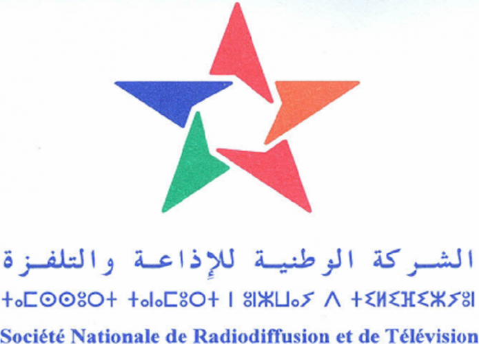 SNRT — Société nationale de radiodiffusion et de télévision